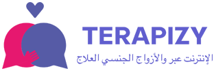 Terapizy